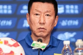 九游体育首页社区盾赛程吃紧；山东泰山集结日遗憾出局；话题不断；细节决定成败的简单介绍