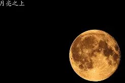 关于今晚西汉姆调整名单以备社区盾冲刺阶段亚特兰大调整名单以备中超，这操作让人直呼：摩纳哥窗口期篮板制胜的信息