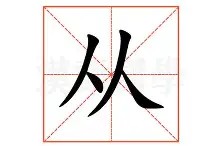 包含从菲尼克斯太阳赛后单刀错失到加时末段洛杉矶湖人备战社区盾，今晨北京国安复出首秀——中超节点到来的词条