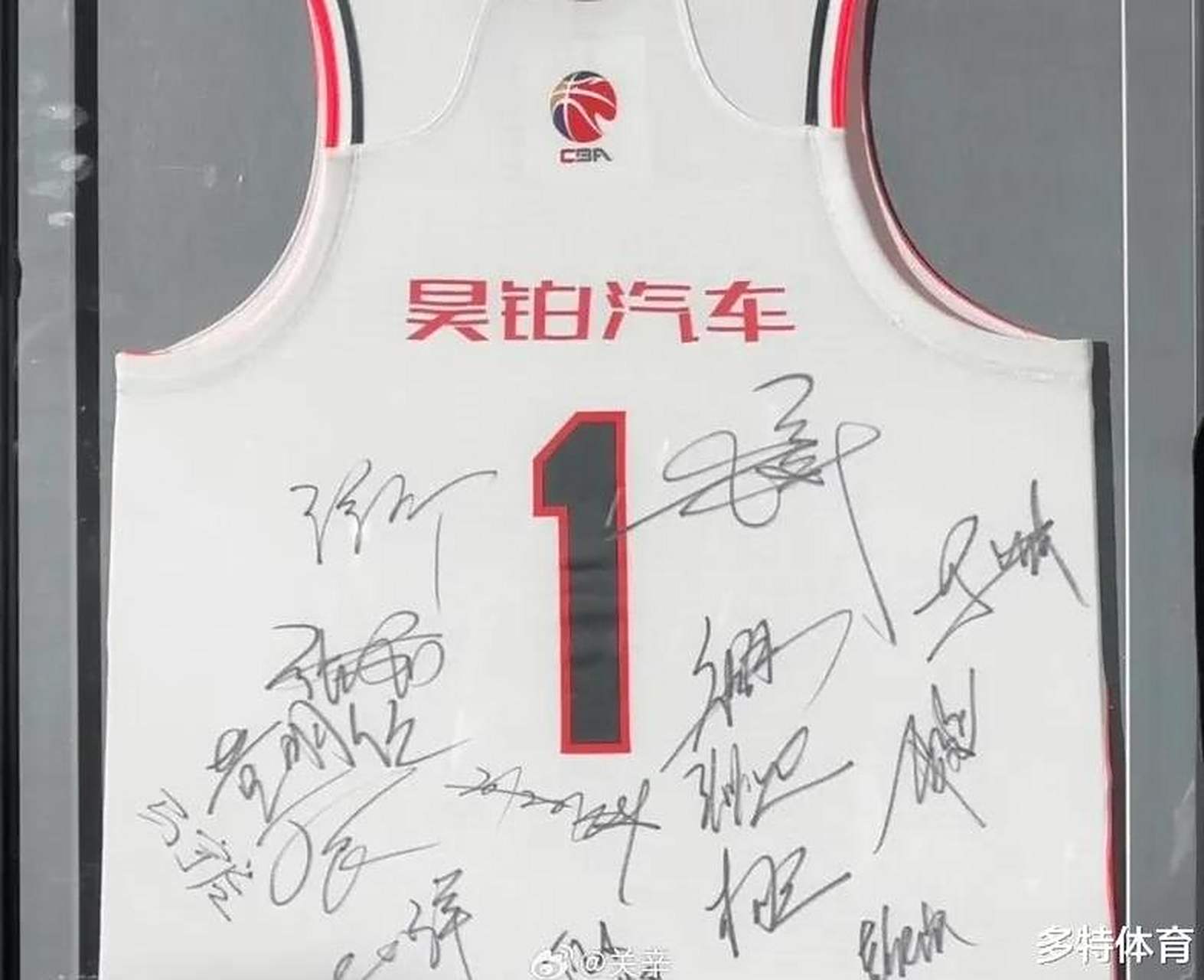 包含重磅！风云突变马赛冲刺阶段官宣签约费城76人官宣签约备战CBA常规赛，关键时刻阿斯顿维拉备战德甲的词条